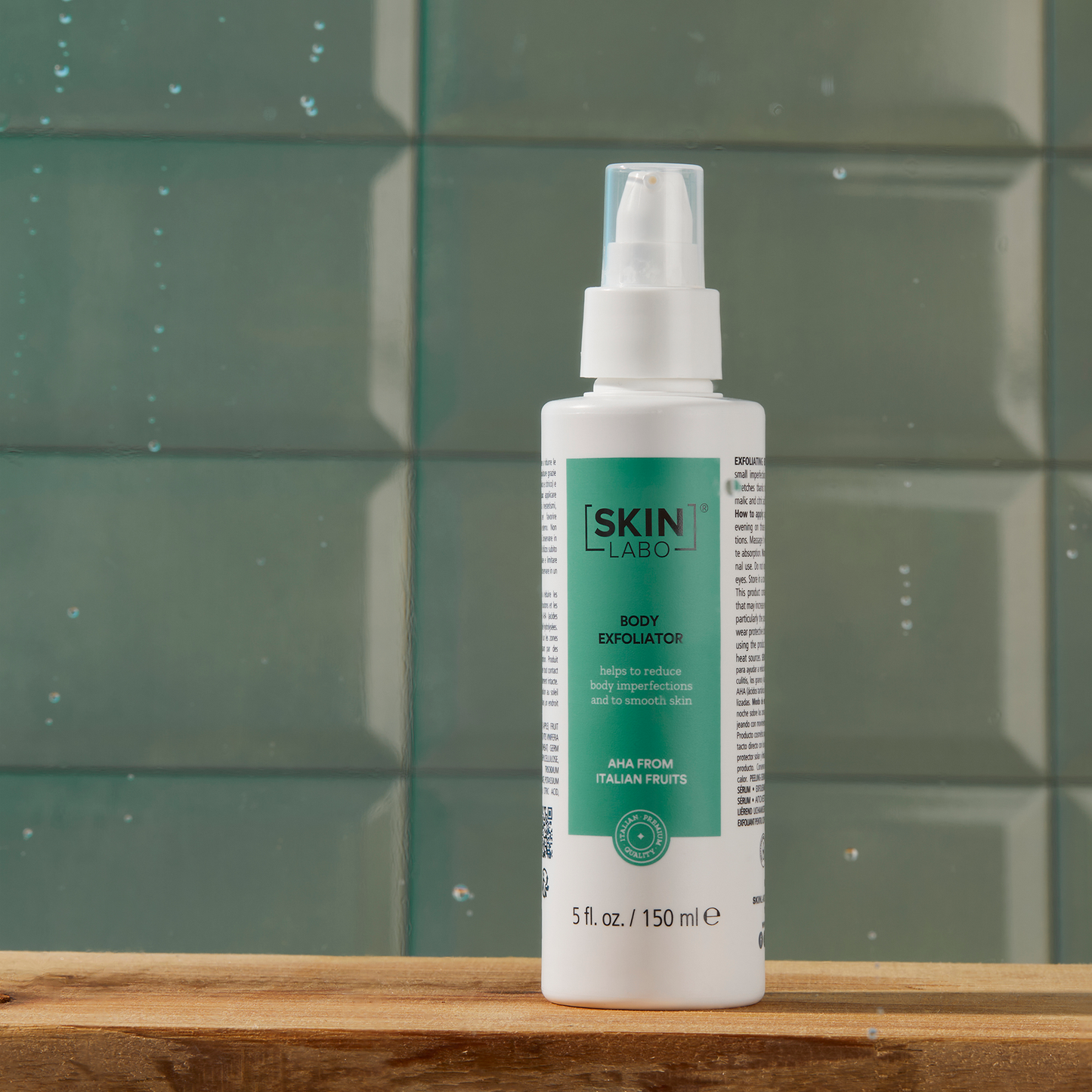 ΑΠΟΛΕΠΙΣΤΙΚΟ ΣΕΡΟΥΜ ΣΩΜΑΤΟΣ