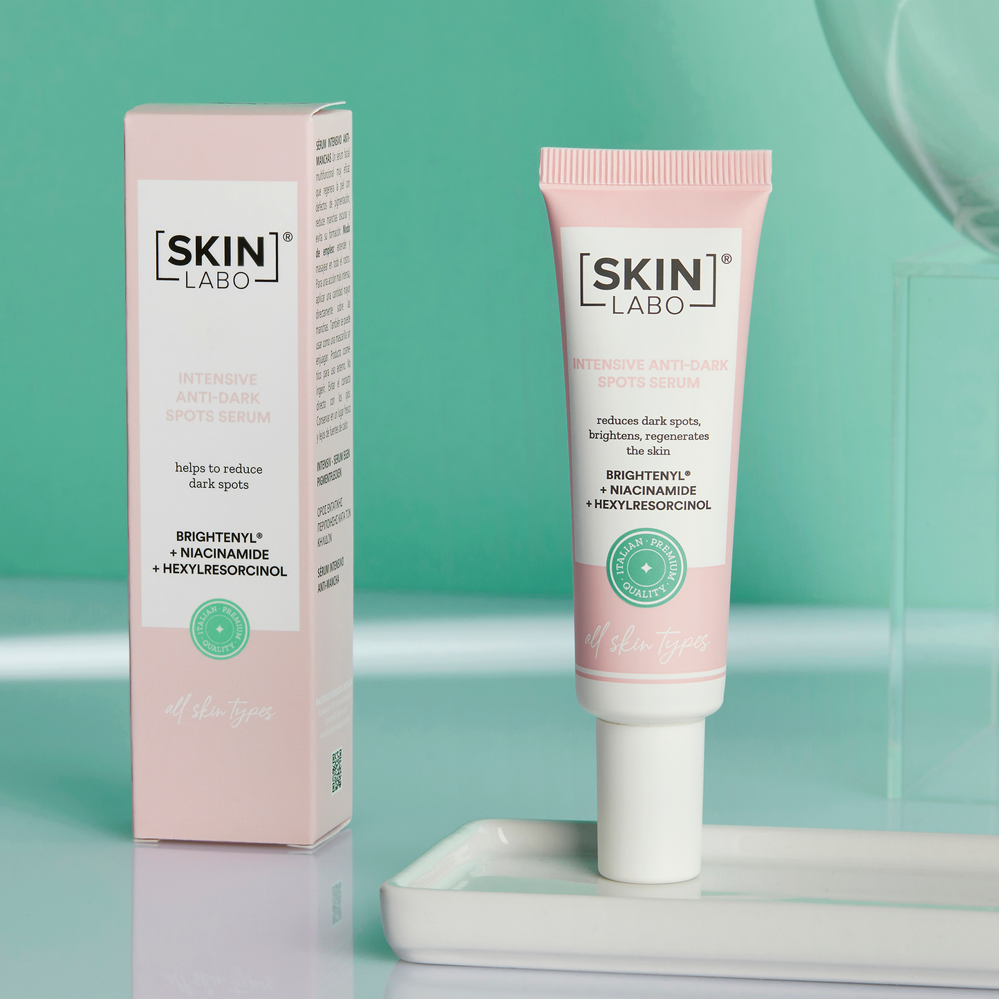 ΣΕΡΟΥΜ ΚΑΤΑ ΤΩΝ ΚΗΛΙΔΩΝ